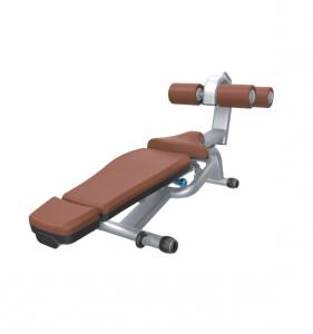 Adjustable Bench SG71
