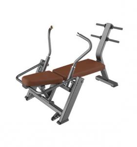 Abdominal trainer SQ5070B