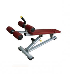 Adjustable Abdominal Bench AF—8840