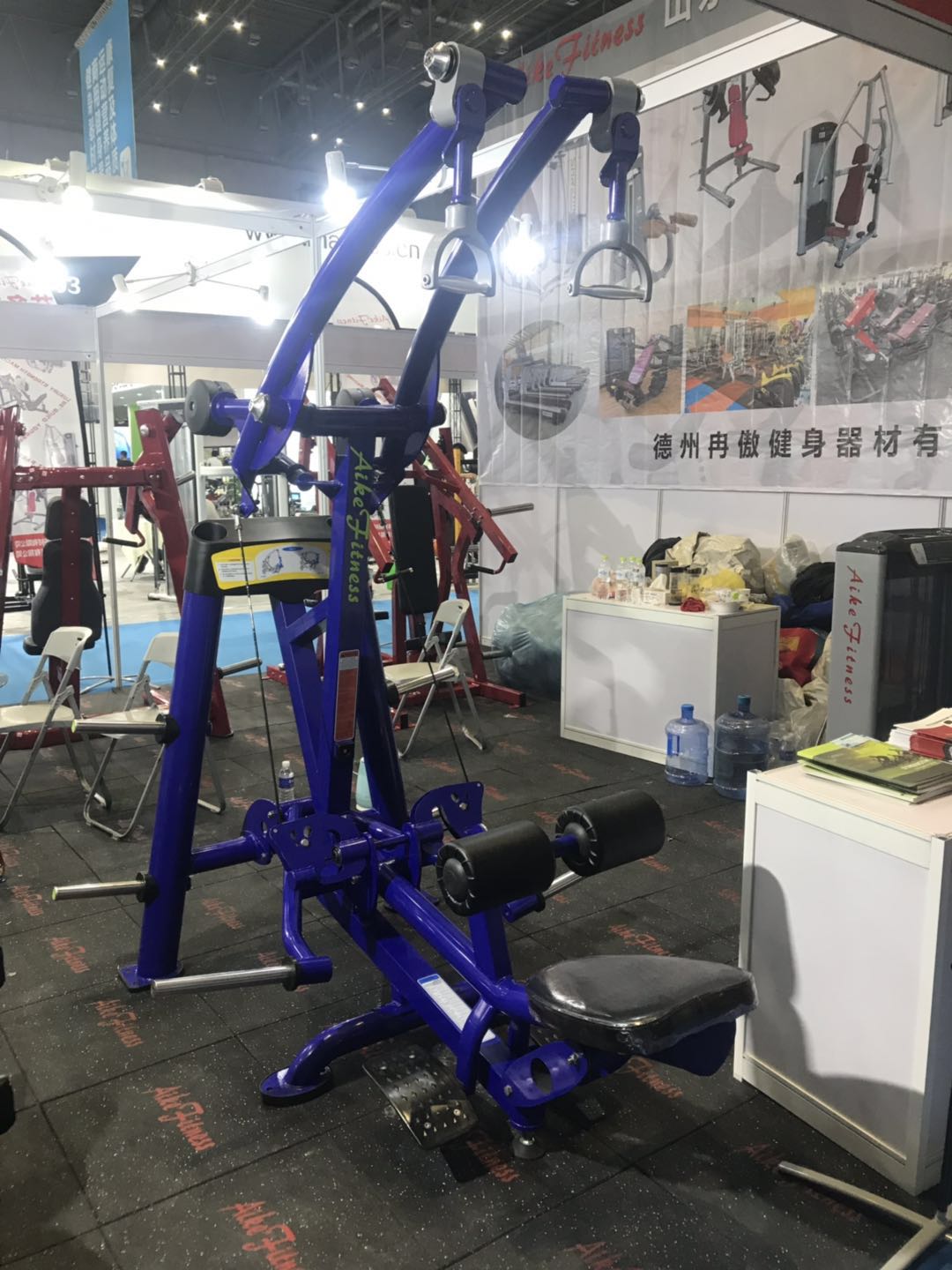 aikefitness in China sports show 2019
