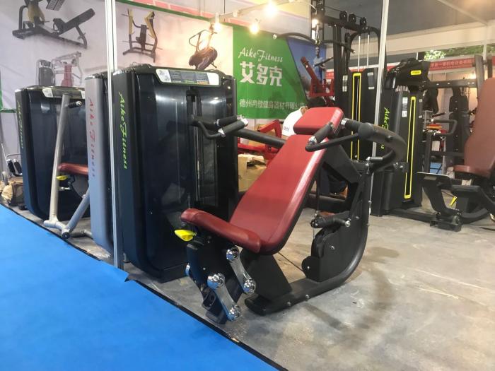 Aike Fitness in Sports Show 2018